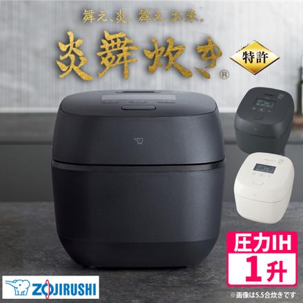白