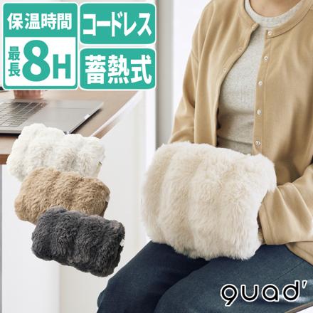 チャコールグレー