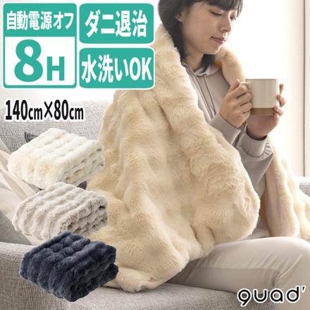 チャコールグレー