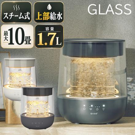 グレー