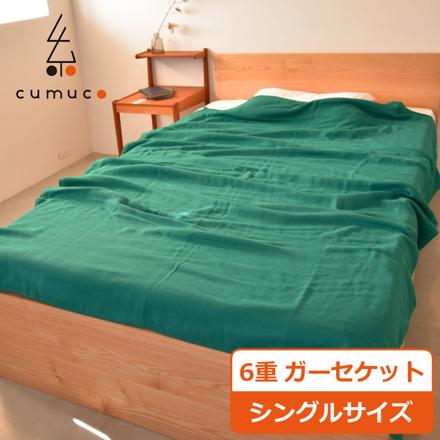 みどり