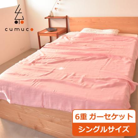 ももいろ