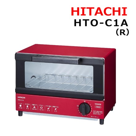 HITACHI オーブントースター レッド HTO-C1A-R