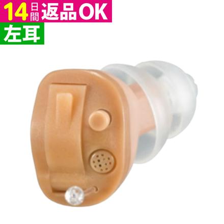補聴器 ONKYO オンキョー OHS-D21L （左耳用）