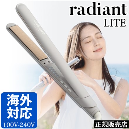 ラディアント ストレートアイロン シルクヘアアイロン 24mm radiant LITE LM-130