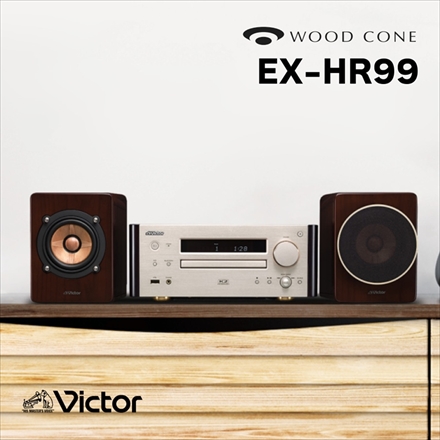 JVC Victor(ビクター) コンパクトコンポーネントシステム WOOD CONE EX-HR99