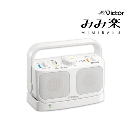 ビクター テレビ用手元スピーカー ワイヤレススピーカーシステム みみ楽 ホワイト SP-A900-W