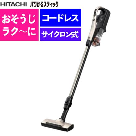 日立 スティッククリーナー （コードレス式） パワかるスティック PV-BL50L