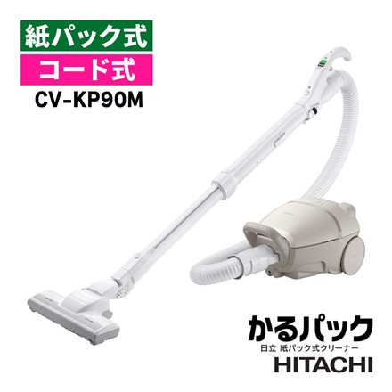 本体単品