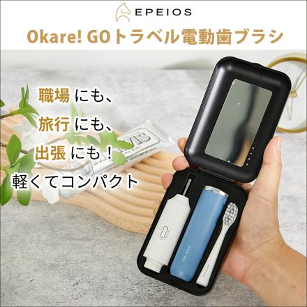 レイクブルー