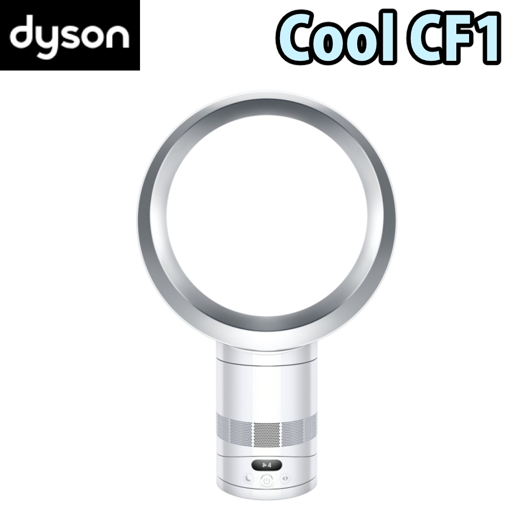 ダイソン 扇風機 サーキュレーター Dyson Cool CF1ファン AM12-WS