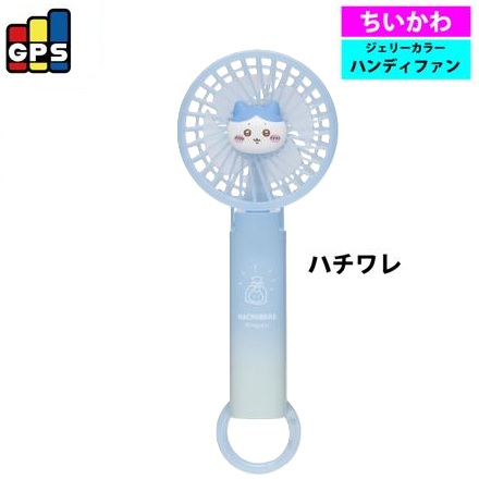 ハチワレ
