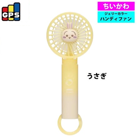 うさぎ