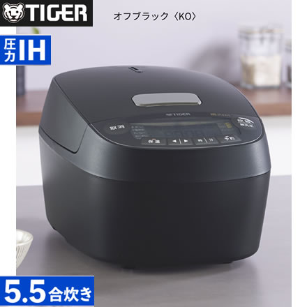 タイガー魔法瓶 JPV-X100 5.5合 圧力IHジャー炊飯器オフブラック