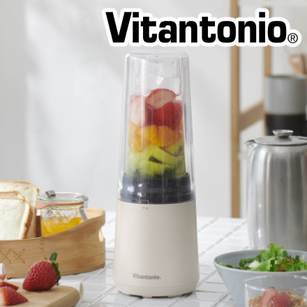 ビタントニオ マイボトルブレンダー ボトル2個付き VBL-60-I-S アイボリー