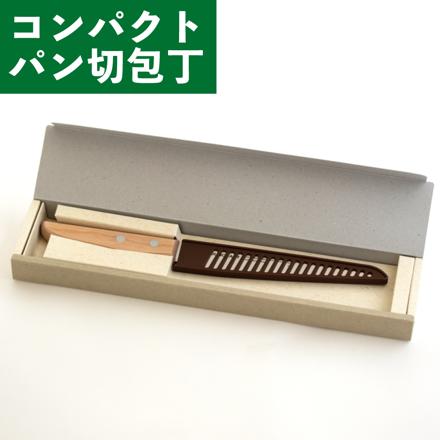ミニサイズ（14cm）