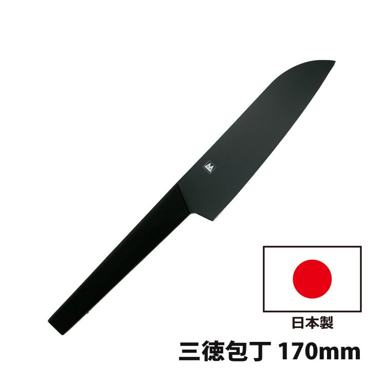 佐竹産業 ブラック BLACK 三徳包丁 170mm AB001