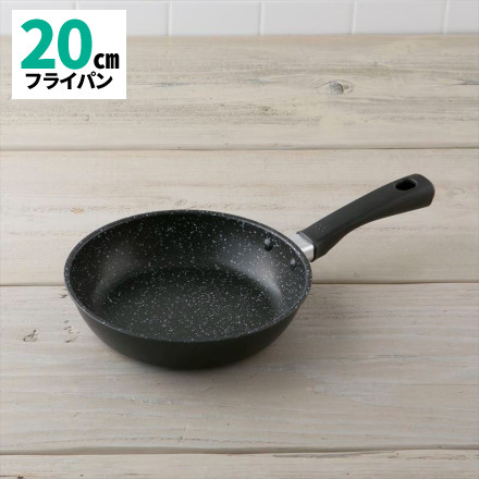 貝印 軽いフライパン 軽量・高熱効率フライパンＩＨ対応 20cm DW5628