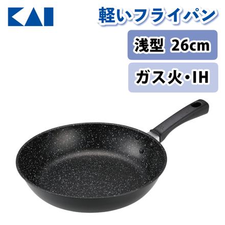 26cm
