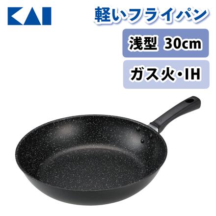 30cm