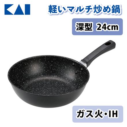 マルチ炒め鍋 24cm