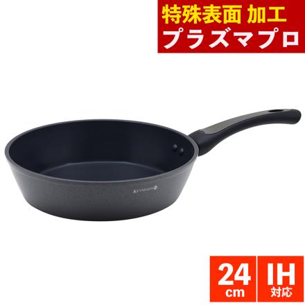 単品（24cm）