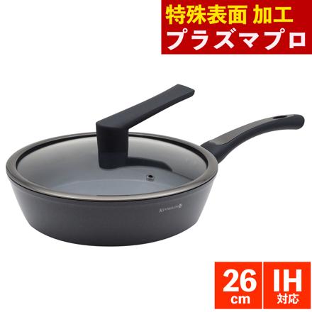 単品（26cm）