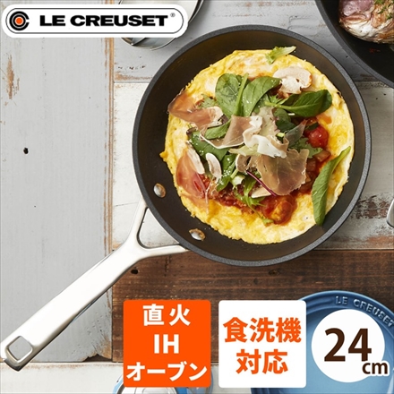 【フライパン】ル・クルーゼ TNS NEW シャロー・フライパン 24cm NC