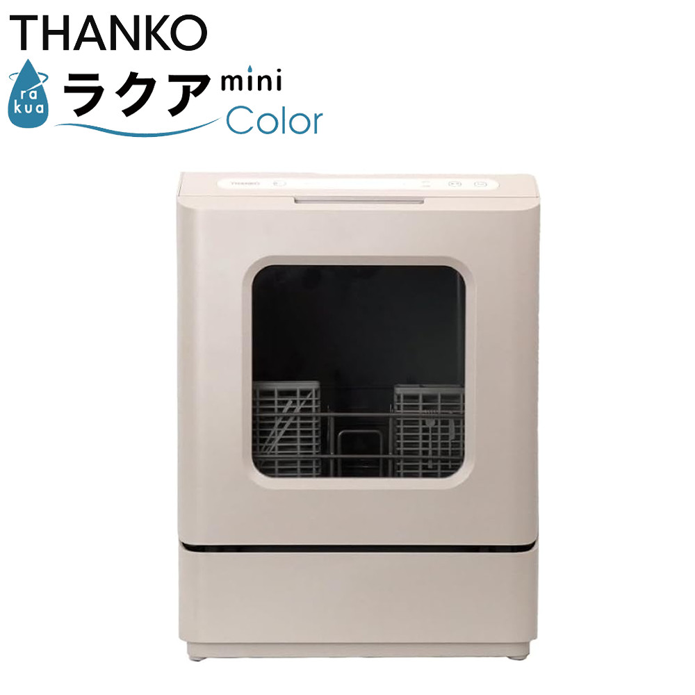 クラシックローズ
