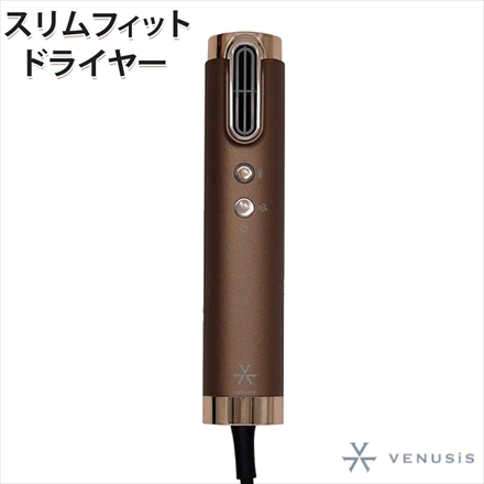 ブラウン