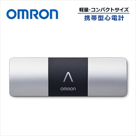オムロン 携帯型心電計 HCG-8060T