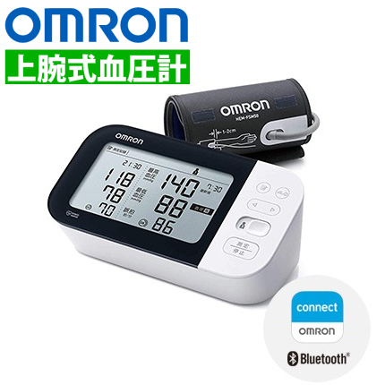オムロン 上腕式血圧計 HCR-7712T2