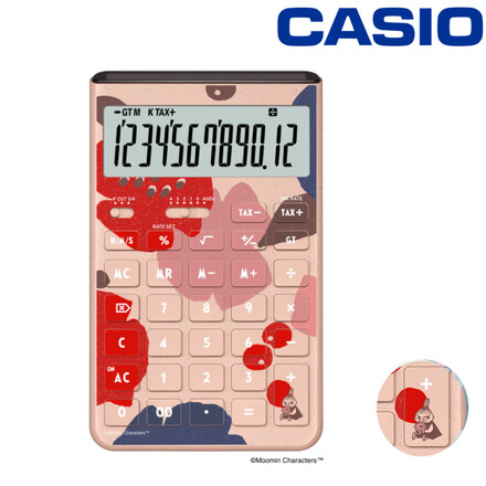 グレイッシュピンク(リトルミイ)