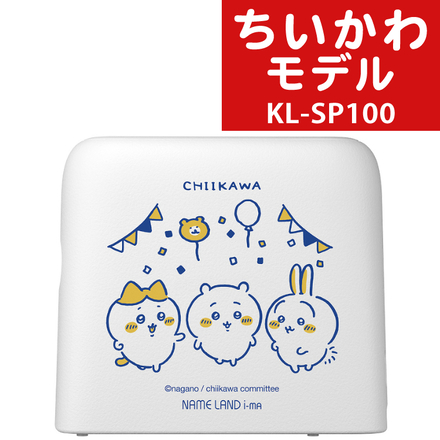 カシオ ネームランド イーマ i-ma ちいかわモデル KL-SP100-CK ラベルライター