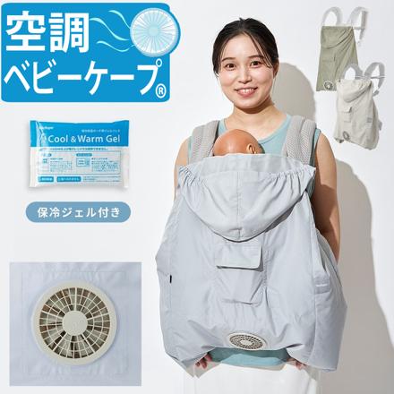 ライトモス