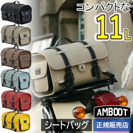 大久保製作所 AMBOOT AB-STBG01 シートバッグ ブラック