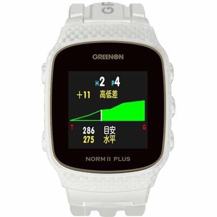 GREENON THE GOLF WATCH NORM II PLUS WHITE グリーンオン ゴルフ ウォッチ ノルム 2　プラス