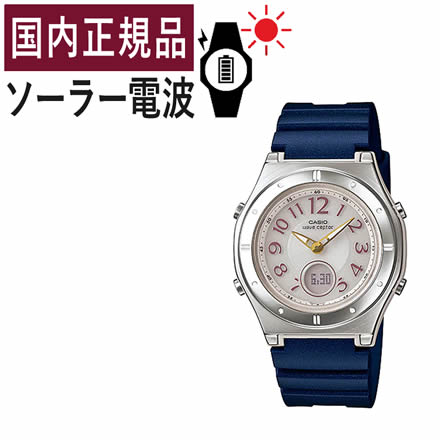 CASIO(カシオ) レディース腕時計 wave ceptor(ウェーブセプター) ソーラー電波時計 LWA-M143-2AJF