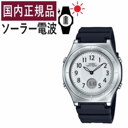 CASIO(カシオ) レディース腕時計 wave ceptor(ウェーブセプター