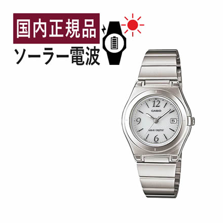CASIO(カシオ) レディース腕時計 wave ceptor(ウェーブセプター