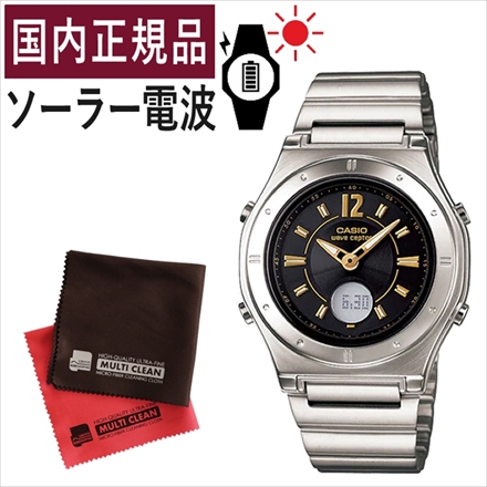 カシオ レディース腕時計LWA-M141D-1AJF＆クロス｜永久不滅