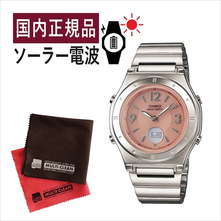カシオ レディース腕時計 LWA-M141D-4AJF＆クロス