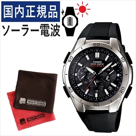 カシオ メンズ腕時計 WVQ-M410-1AJF＆クロス