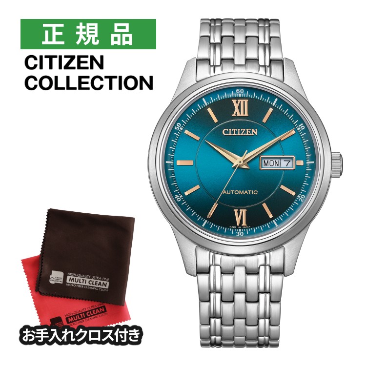 CITIZEN シチズンコレクション NY4050-71L 日本限定 金碧珠テーマ メカニカル 自動巻 手巻き付き サファイアガラス 5気圧防水 ステンレス メンズ 腕時計