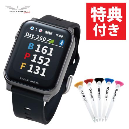 朝日ゴルフ 腕時計型 GPS ゴルフナビ イーグルビジョン AX(アクロス) EV-539 ブラック & ツアーティー T-495 オリジナル 80mm 5本入り セット