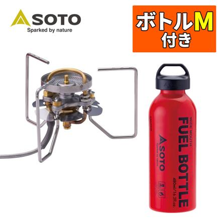SOTO ストームブレイカー SOD-374 広口フューエルボトルCR M付き
