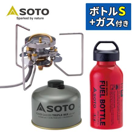 SOTO ストームブレイカー SOD-374 広口フューエルボトルCR S ＆ パワーガス250 トリプルミックス付き 3点セット