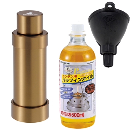 キャプテンスタッグ CS オイルランプ ロング UK-519＆ランタン用 パラフィンオイル 500ml ＆ロート セット