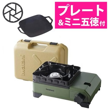 イワタニ カセットコンロ カセットフー タフまるジュニア CB-ODX-JR オリーブ & キャプテンスタッグ スクエア グリルプレート 20×20cm UG-1582 & パール金属 鉄製 ミニ ゴトク HB-5001 セット