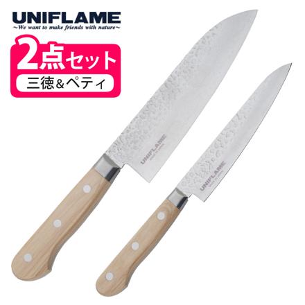 ユニフレーム UF ダマスカス 三徳包丁＆ペティ セット 414071 414088 専用シース付属